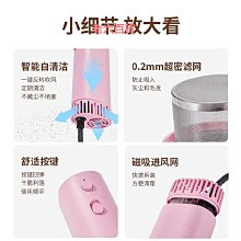 精品寵物吹風機梳毛一體吹毛大型犬梳毛洗澡神器速干狗狗貓咪專用 歷史價格詳細信息