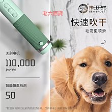 寵物狗狗洗澡手套貓咪洗澡刷子硅膠沐浴刷神器狗搓澡用品大全-興龍家居 歷史價格詳細信息