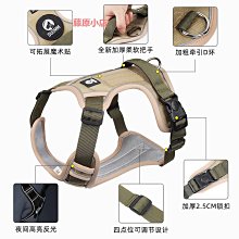 狗狗牽引繩防爆沖胸背帶中型大型犬拉布拉多金毛大狗遛狗繩狗鏈子 歷史價格詳細信息