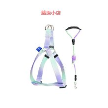 【自營】狗狗牽引繩背心式小型犬幼犬貓胸背帶泰迪遛狗繩鏈子比熊 歷史價格詳細信息