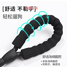 狗繩牽引繩圓繩中型大型犬訓犬加長訓狗鏈子馬犬金毛柯基遛狗繩子 歷史價格詳細信息
