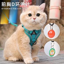 寵物貓咪狗狗背心式牽引繩 絶美僊女紗胸背帶 防掙脫 小型犬公主裙 WCB7 歷史價格詳細信息