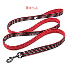 遛狗繩狗狗牽引繩不嘞手反光牽引繩加粗大型犬遛狗繩1.5圓繩寵物用品 免運 歷史價格詳細信息