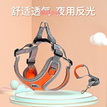 遛狗繩中小型犬牽引繩背心式牛仔狗牽引繩遛狗繩泰迪胸背帶專業貓牽引繩 免運 歷史價格詳細信息