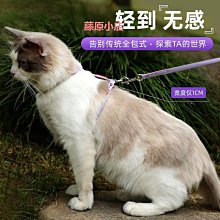 精品寵物用品可調節加厚貓狗頸圈寵物狗嘴繩嘴套狗嘴鼻狗嘴套牽引帶 歷史價格詳細信息