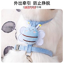 狗狗牽引繩寵物貓咪胸背泰迪比熊小型犬遛狗繩工字型背心式狗鏈子 歷史價格詳細信息
