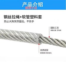 貓咪牽引繩貓繩子牽引貓寵物小狗胸背帶鏈子防掙脫外出專用遛貓繩 歷史價格詳細信息