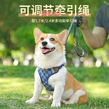 遛狗繩狗狗牽引繩中小型犬透氣背心式胸背遛狗繩貓咪防掙脫柯基泰迪狗鏈 免運 歷史價格詳細信息