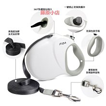 狗狗牽引繩自動伸縮狗鏈子遛狗繩中大型犬金毛泰迪寵物用品狗繩子 歷史價格詳細信息