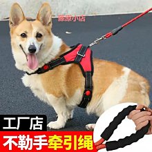 遛狗繩狗胸背印花可調節貓咪牽引繩發財麻將小型犬背心式寵物外出遛狗繩 免運 歷史價格詳細信息