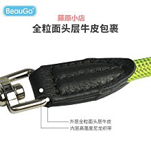 寵物BeauGo狗繩防爆沖P鏈遛狗牽引繩專業訓犬P繩大型犬寵物項圈防掙脫牽引繩 歷史價格詳細信息