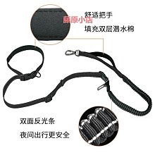 精品狗狗牽引繩狗繩自動可伸縮遛狗繩子中小型犬類寵物柴犬貓寵物用品 歷史價格詳細信息