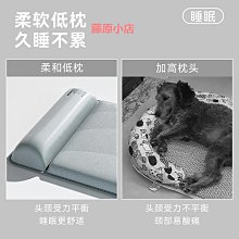 精品寵物狗墊子地墊睡覺用貓墊子貓窩保暖睡墊地毯餐墊狗窩狗籠墊防潮 歷史價格詳細信息