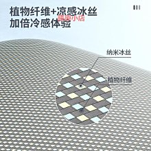 精品可拆洗狗窩夏天清涼防水耐用中大型犬狗墊子四季通用狗狗床睡覺用 歷史價格詳細信息