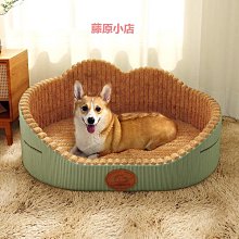精品狗窩冬季保暖可拆洗寵物窩四季通用大型犬金毛狗床貓睡墊寵物用品 歷史價格詳細信息