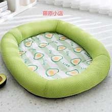 狗窩 貓窩 床狗狗窩四季通用貓墊子封閉式幼貓用品 中大號尺寸議價超夯 精品 歷史價格詳細信息