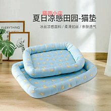 精品寵物狗墊子地墊睡覺用貓墊子貓窩保暖睡墊地毯餐墊狗窩狗籠墊防潮 歷史價格詳細信息