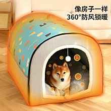 精品狗墊子冬季保暖狗窩可拆洗狗狗睡墊狗床四季通用貓墊寵物用品冬天 歷史價格詳細信息