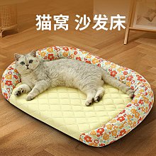 精品貓窩四季通用沙發床睡覺用網紅貓墊子寵物睡墊狗窩冬季保暖貓咪窩 價格比較,價格查詢,歷史價格詳細信息