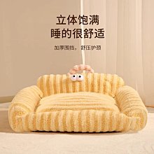 狗窩 貓窩 睡覺的窩貓貓用品狗窩泰迪小型犬狗狗窩 中大號尺寸議價超夯 精品 歷史價格詳細信息