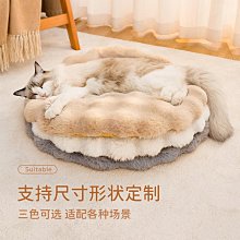 可定制圓形鐵藝燈箱 玫瑰金店招 木紋招牌 鏤空LED發光字複門牌創意廣告牌574443602469 歷史價格詳細信息