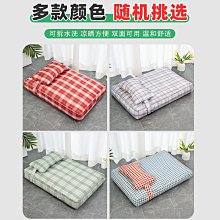 精品狗窩四季通用狗狗床小型犬寵物沙發夏季貓窩可拆洗貓咪床睡墊用品 歷史價格詳細信息