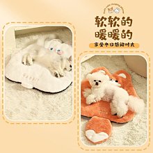 墊子睡墊圓形窩四季防水不沾毛寵物用品睡覺用地墊窩墊子 歷史價格詳細信息