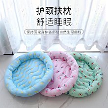 狗窩 貓窩 通用狗墊子床貓窩中小型犬泰迪柯基用品 中大號尺寸議價超夯 精品 歷史價格詳細信息
