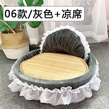 涼席修補貼補丁貼竹條斷裂竹席修補草席破洞藤編麻席包邊條修復貼 歷史價格詳細信息