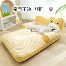 狗窩 貓窩 床狗狗窩四季通用貓墊子封閉式幼貓用品 中大號尺寸議價超夯 精品 歷史價格詳細信息