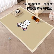 定制            卡通龍貓紋身貼 防水持久男女學生動漫逼真小圖案可愛彩色貼紙 歷史價格詳細信息