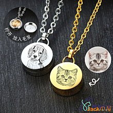 來圖寵物紀念罐火化寵物骨灰罐咪骨灰盒殯葬用品瓷骨盒 歷史價格詳細信息