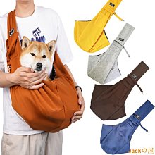 Jackの屋【維尼戶外生活用品店】 陽離子狗狗貓咪單肩斜挎寵物包透氣網布外出旅行便攜貓包 歷史價格詳細信息