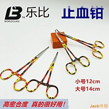 Jackの屋【維尼戶外生活用品店】 陽離子狗狗貓咪單肩斜挎寵物包透氣網布外出旅行便攜貓包 歷史價格詳細信息