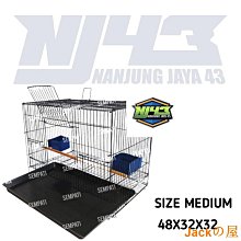 Jackの屋【維尼戶外生活用品店】 陽離子狗狗貓咪單肩斜挎寵物包透氣網布外出旅行便攜貓包 歷史價格詳細信息