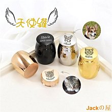 Jackの屋【維尼戶外生活用品店】 陽離子狗狗貓咪單肩斜挎寵物包透氣網布外出旅行便攜貓包 歷史價格詳細信息
