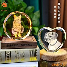 來圖寵物紀念罐火化寵物骨灰罐咪骨灰盒殯葬用品瓷骨盒 歷史價格詳細信息