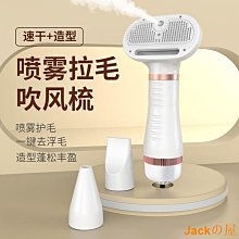 Jackの屋【維尼戶外生活用品店】 陽離子狗狗貓咪單肩斜挎寵物包透氣網布外出旅行便攜貓包 歷史價格詳細信息