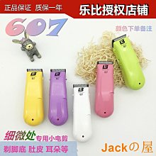 Jackの屋【維尼戶外生活用品店】 陽離子狗狗貓咪單肩斜挎寵物包透氣網布外出旅行便攜貓包 歷史價格詳細信息