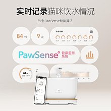 【PETLIBRO】RFID自動餵食器 智能識別 專屬餵養(RFID智能識別 專屬餵養 蓋子自動開關 多寵家庭防偷吃) 歷史價格詳細信息