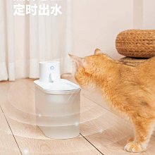 小呵OHHPET貓咪飲水機紫外線除菌循環超長續航寵物智能飲水器 歷史價格詳細信息