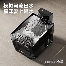 貓咪飲水機不插電寵物充電自動飲水器喝水循環流動飲水機狗狗 歷史價格詳細信息