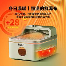 流星瀑布耳環 CADIS 歷史價格詳細信息