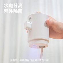 寵物小花循環飲水器 花朵自動飲水器 LED自動斷電 過濾活氧喝水器 電動噴泉飲水機 智能飲水機 寵物飲水機 歷史價格詳細信息