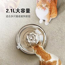 不銹鋼貓自動飲水機狗飲水機超靜音寵物飲水機帶窗貓餵水器 歷史價格詳細信息