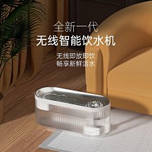 玲瓏貓 寵物智能餵食器 視訊版 5L 單+雙碗 不鏽鋼碗 自動餵食器 大容量 遠端控制 定時定量 歷史價格詳細信息