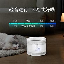寵物Pawaii怡爪狗狗胸背帶中大小型犬遛狗鏈輕量牽引繩防掙脫寵物用品牽引繩 歷史價格詳細信息