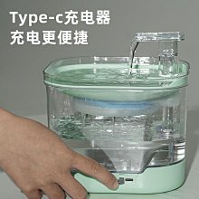 貓咪飲水機流動不插電自動循環飲水器狗狗不濕嘴喝水喂水寵物用品 歷史價格詳細信息