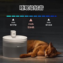 貓咪飲水機自動不插電陶瓷貓碗狗水盆流動循環寵物喂水喝水器 歷史價格詳細信息
