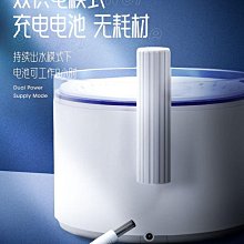 貓咪飲水機不插電寵物充電自動飲水器喝水循環流動飲水機狗狗 歷史價格詳細信息